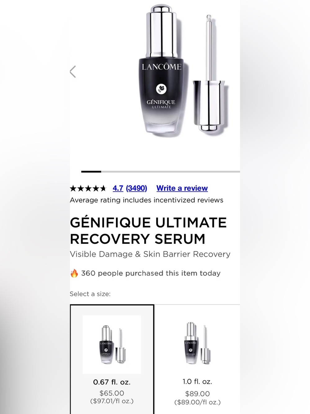 Lancome Génifique Ultimate Recovery Serum - 0.67oz/20ml